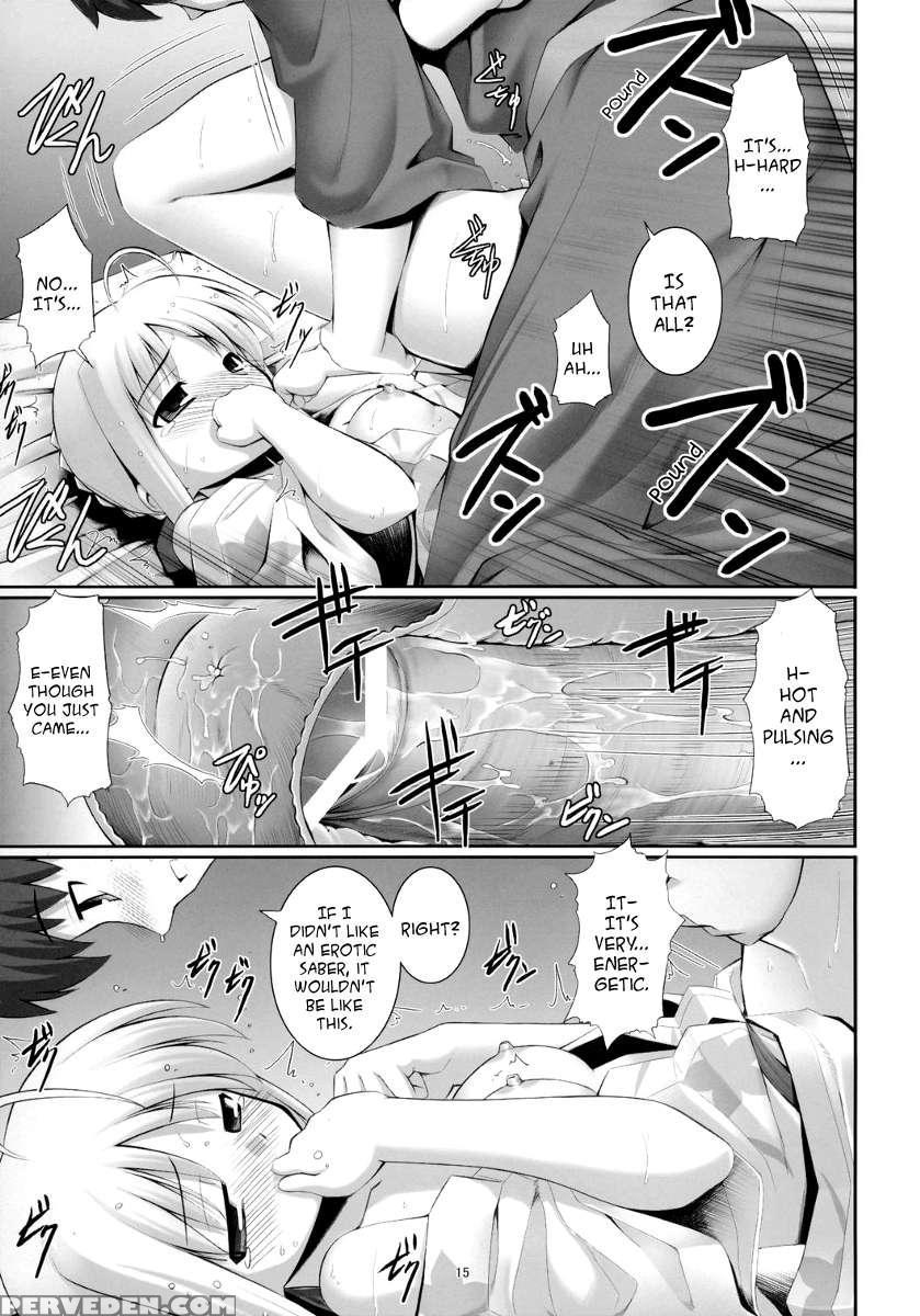 Re04 - Fate Stay Night 1
