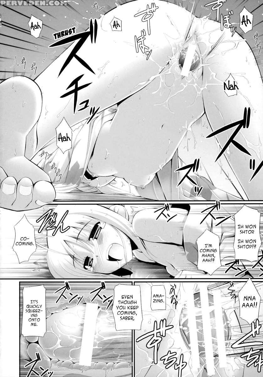 Re04 - Fate Stay Night 1