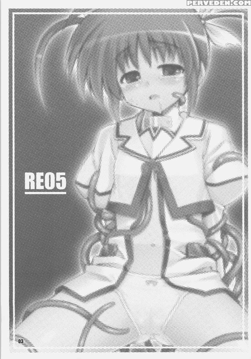 Re05 1