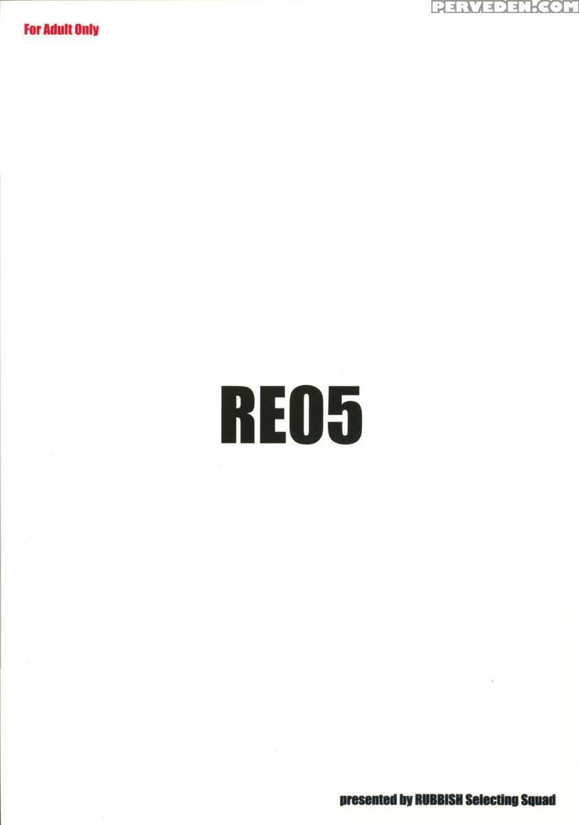 Re05 1