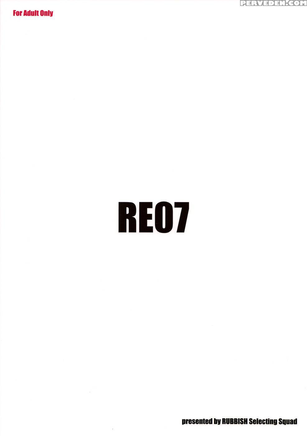 Re07 - P2! Let's Play Pingpong 1