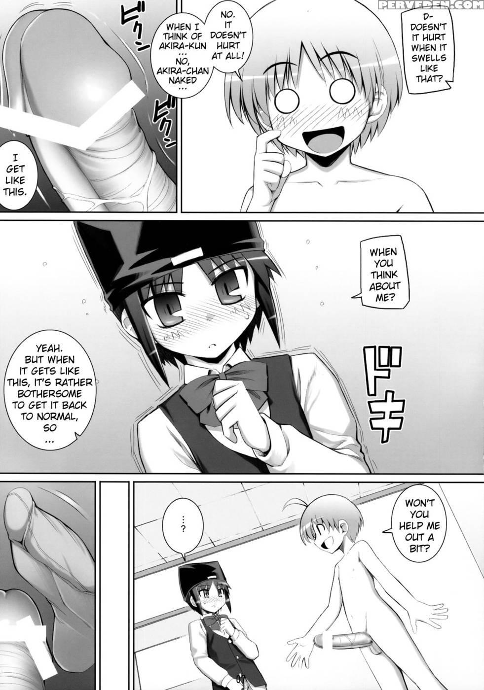 Re07 - P2! Let's Play Pingpong 1