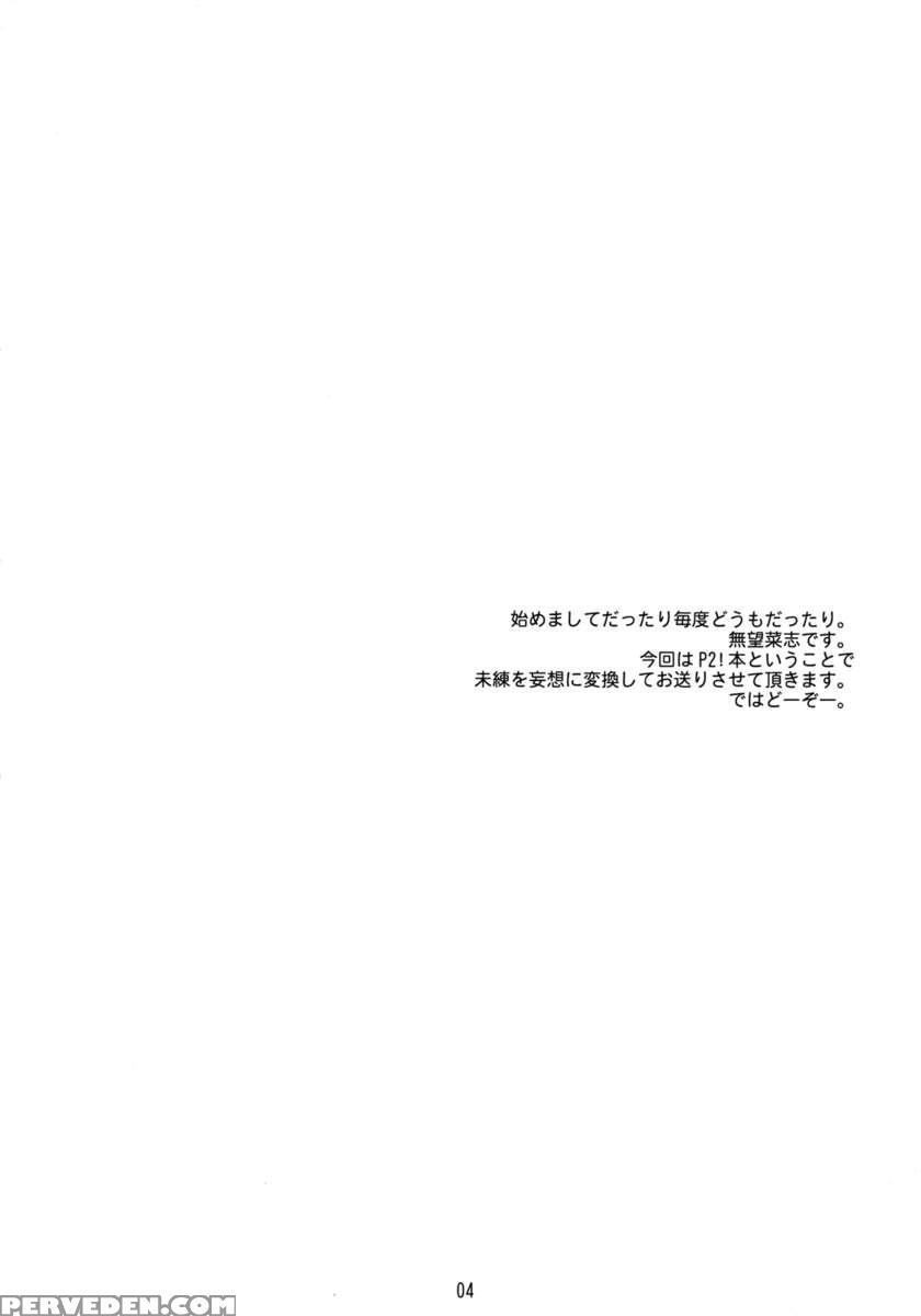 Re07 1