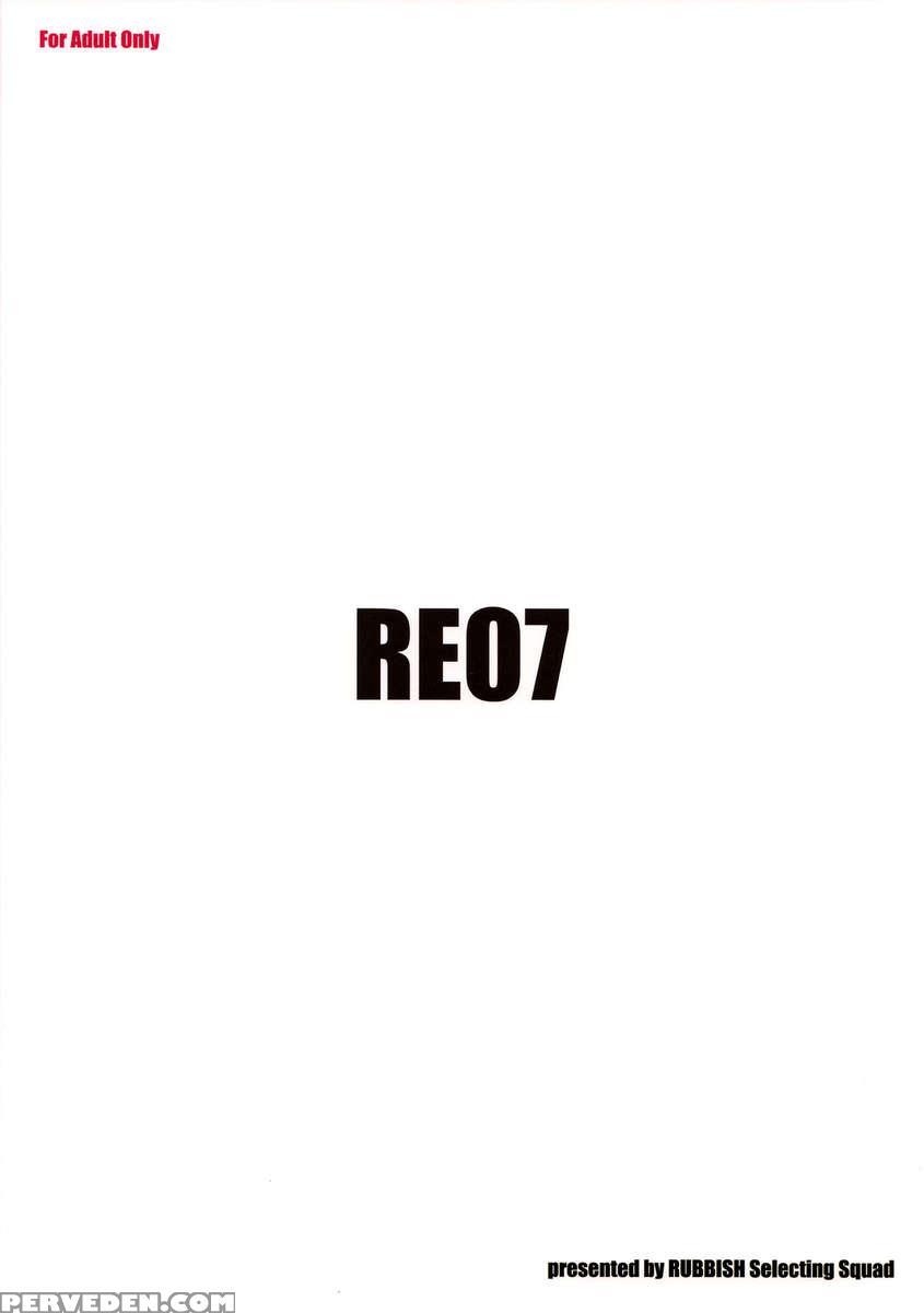 Re07 1