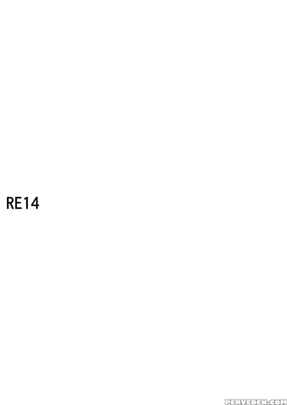 Re14 - Steins;gate 1