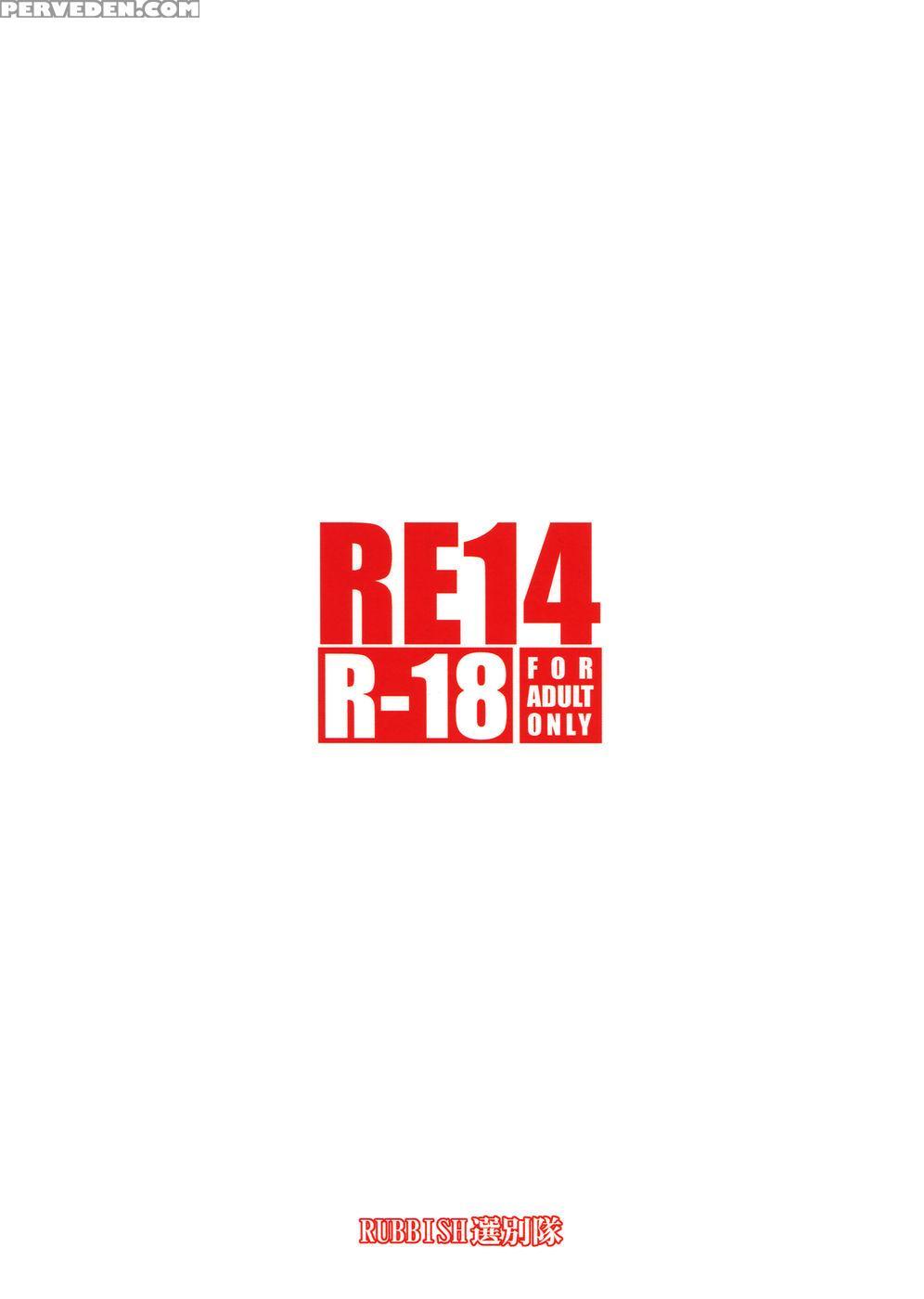 Re14 - Steins;gate 1
