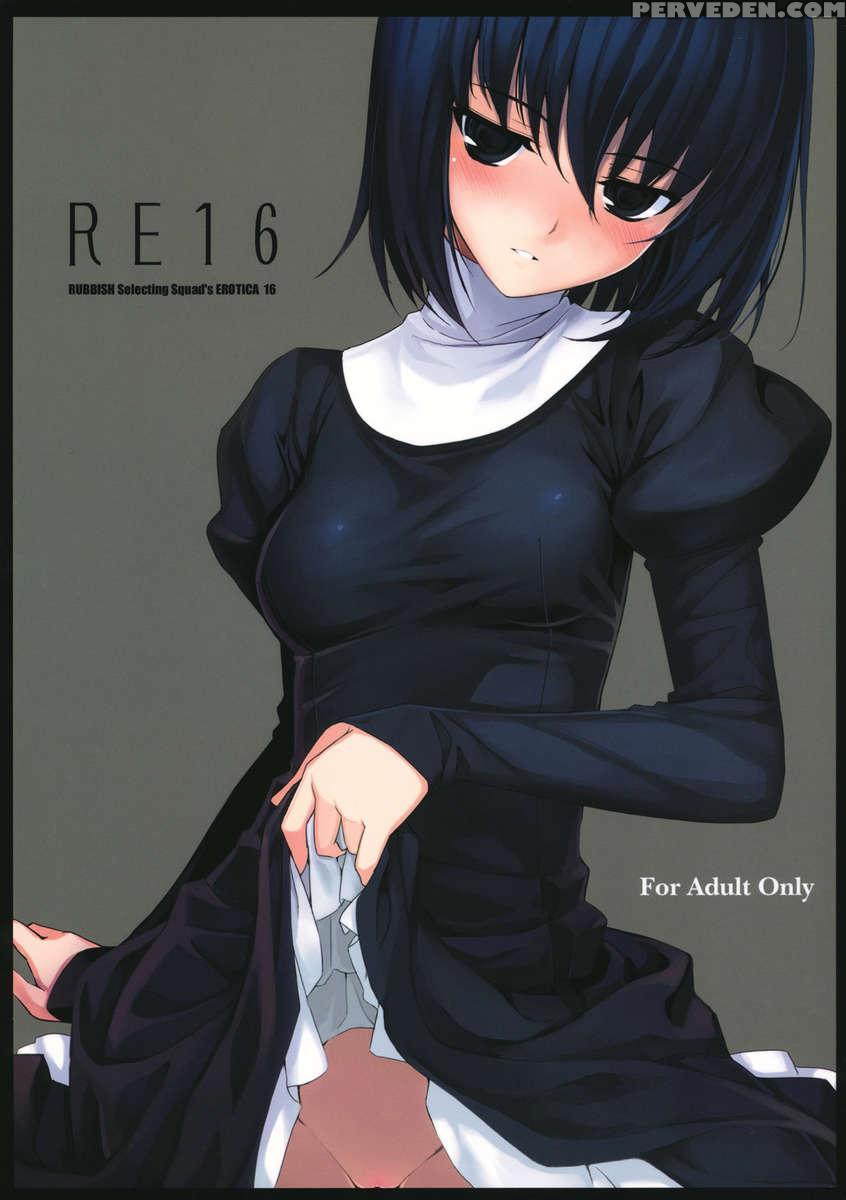 Re16 1