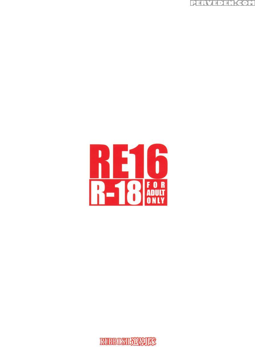Re16 1