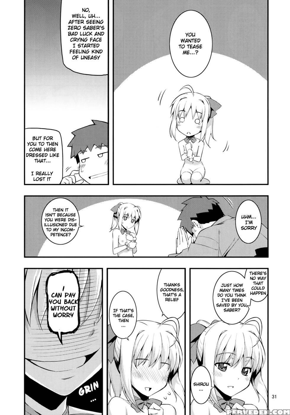 Re17 - Fate Stay Night 1
