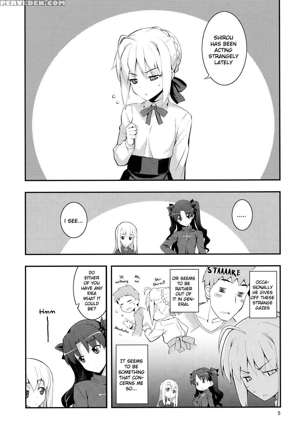 Re17 - Fate Stay Night 1