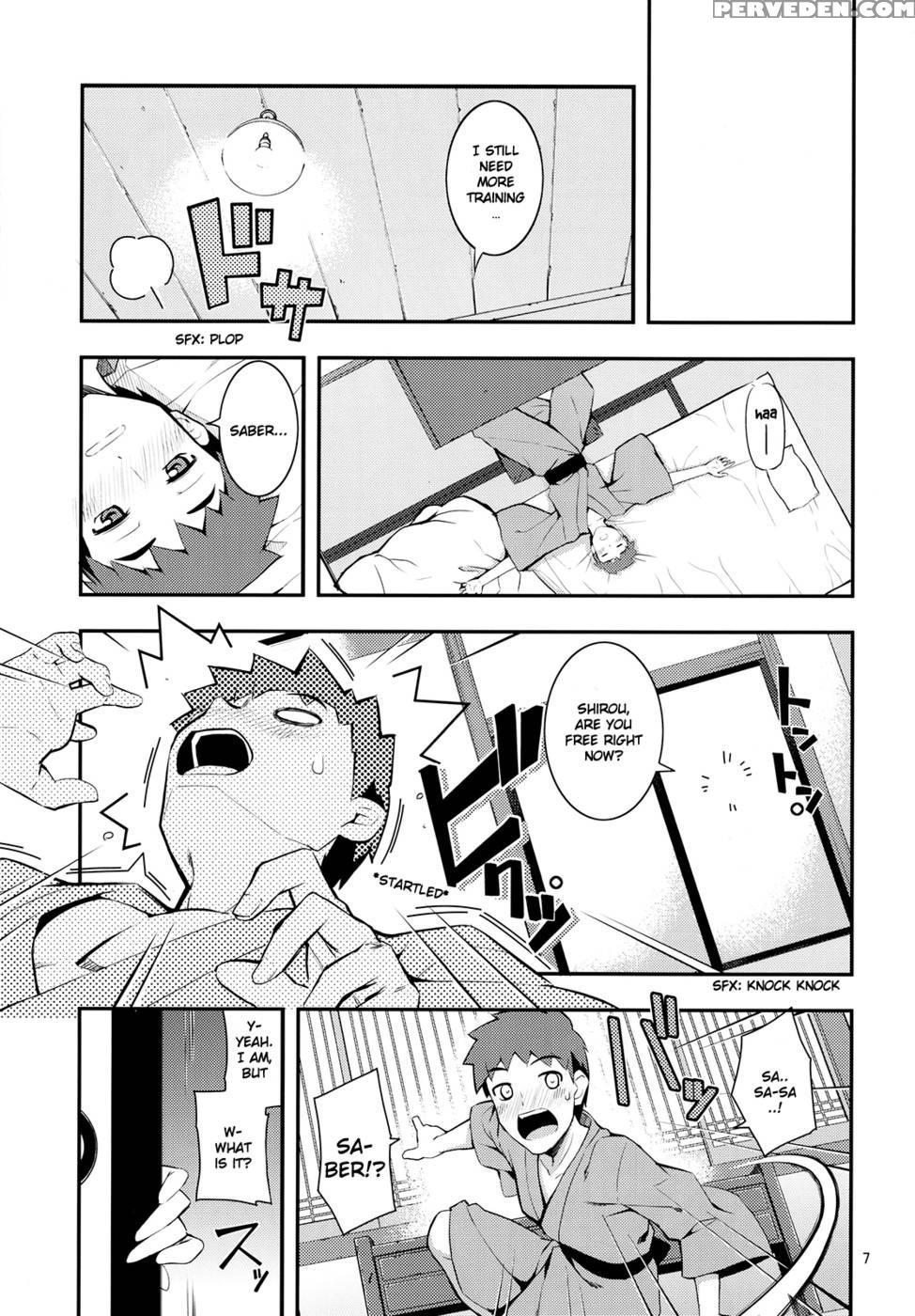 Re17 - Fate Stay Night 1