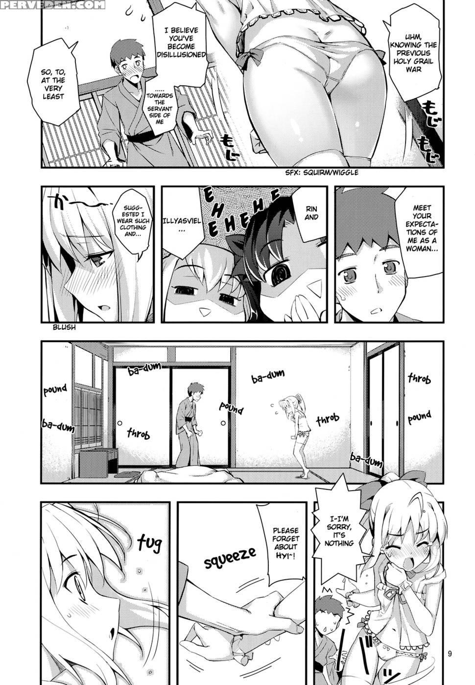 Re17 - Fate Stay Night 1
