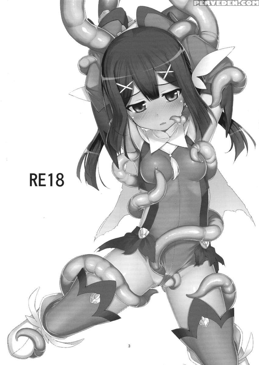 Re18 1