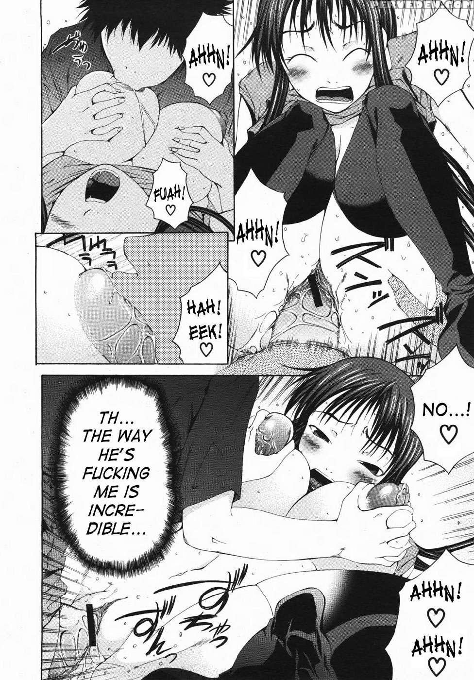 Real Doll - Kudou Hiroshi 1