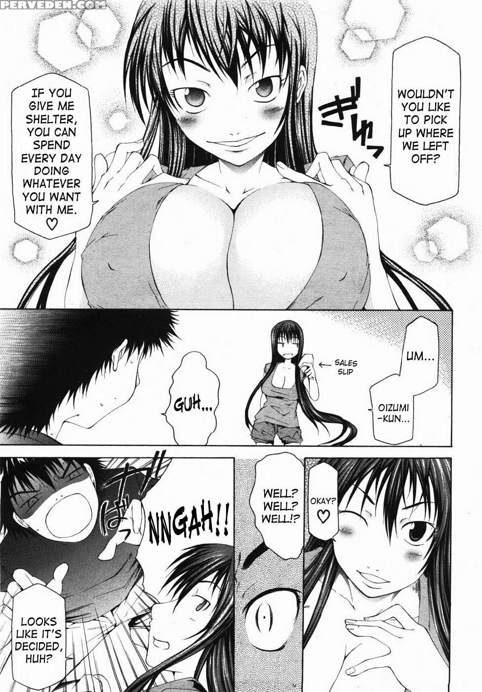 Real Doll - Kudou Hiroshi 1