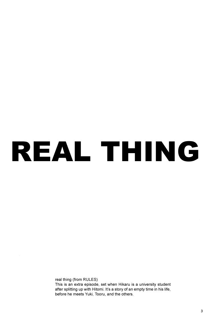 Real Thing 1