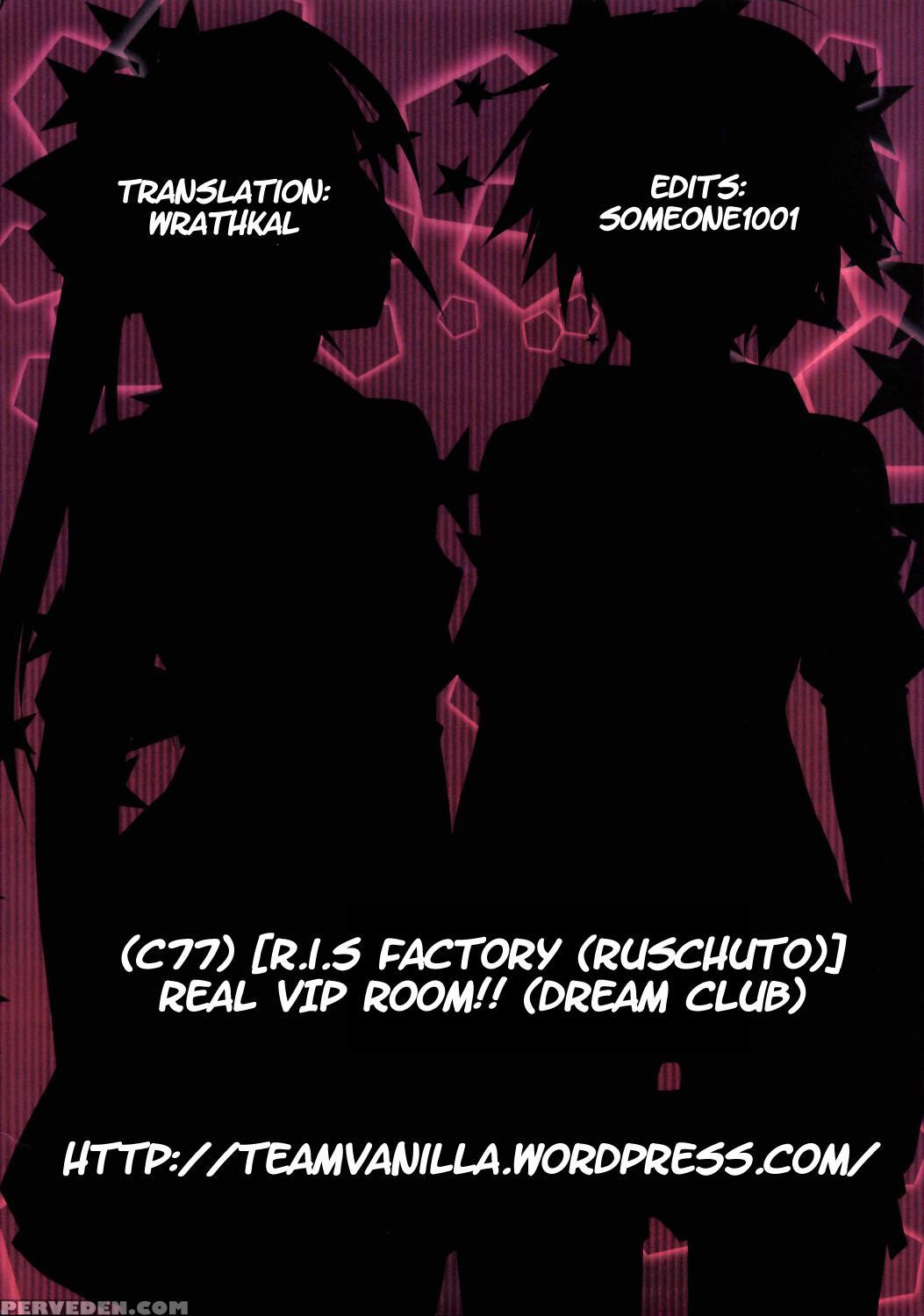 Real Vip Room!! - Dream C Club 1