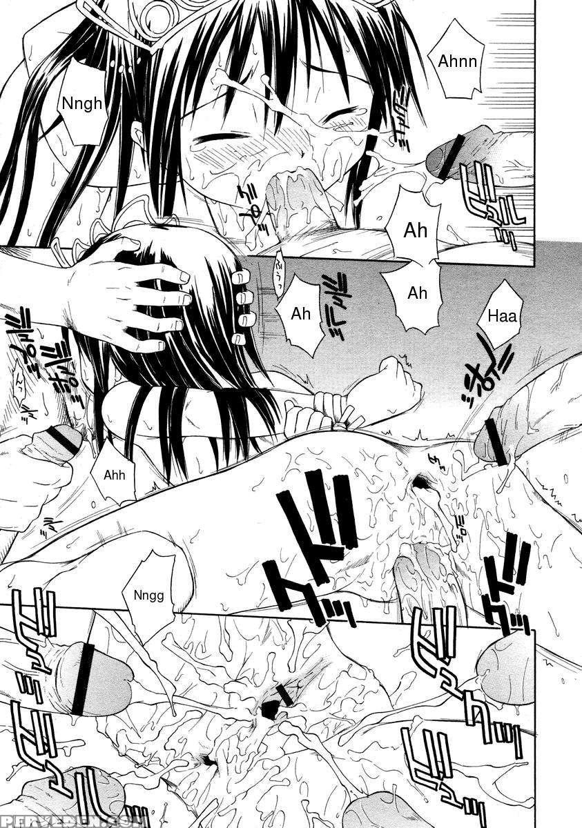 Really Miko - God's Invisible Pocket Monster 1