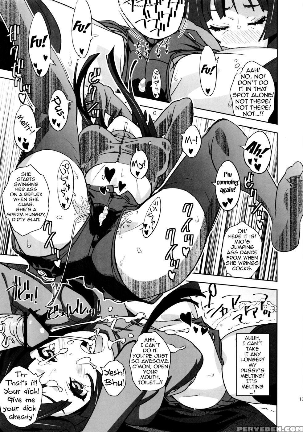Rec2!! - K-on! 1