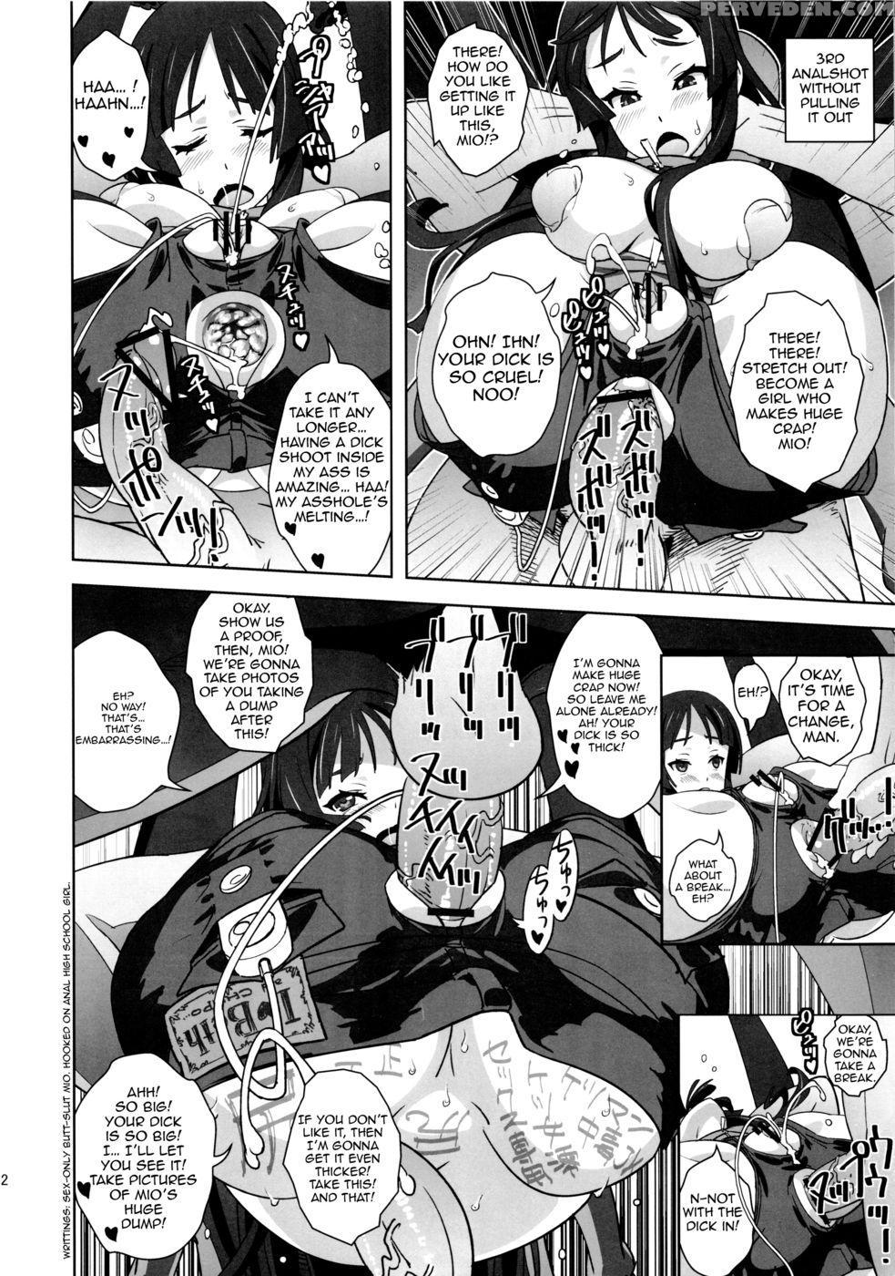 Rec2!! - K-on! 1