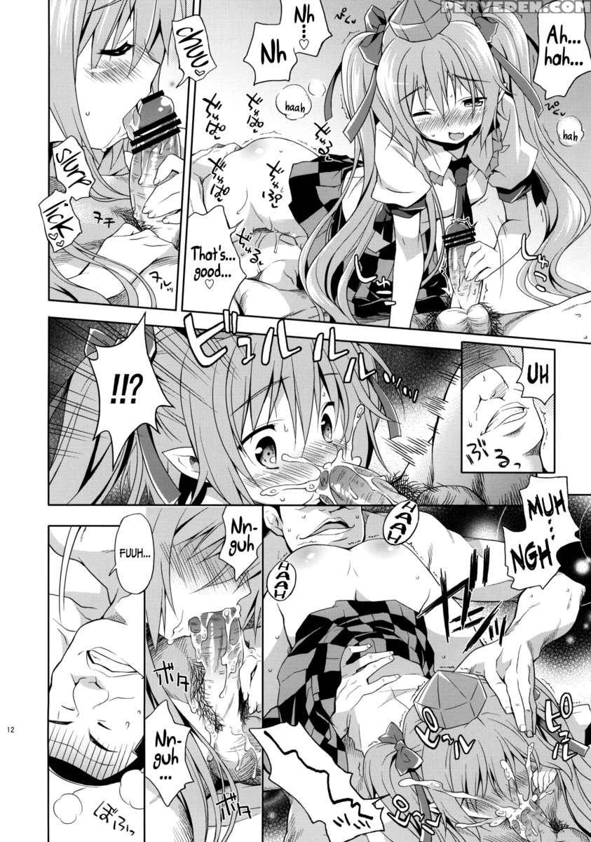 Record Of Hatate's Competent Fact-finding 1