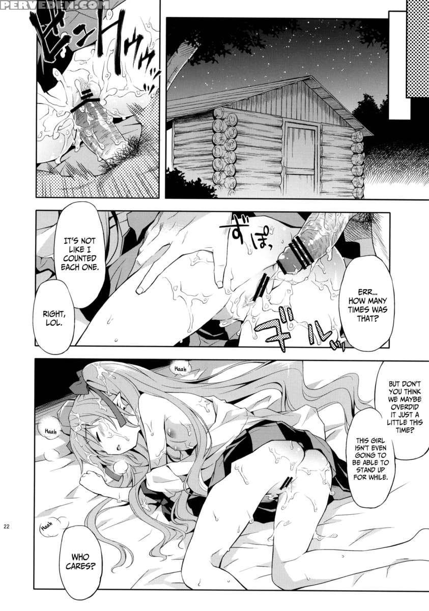 Record Of Hatate's Competent Fact-finding 1