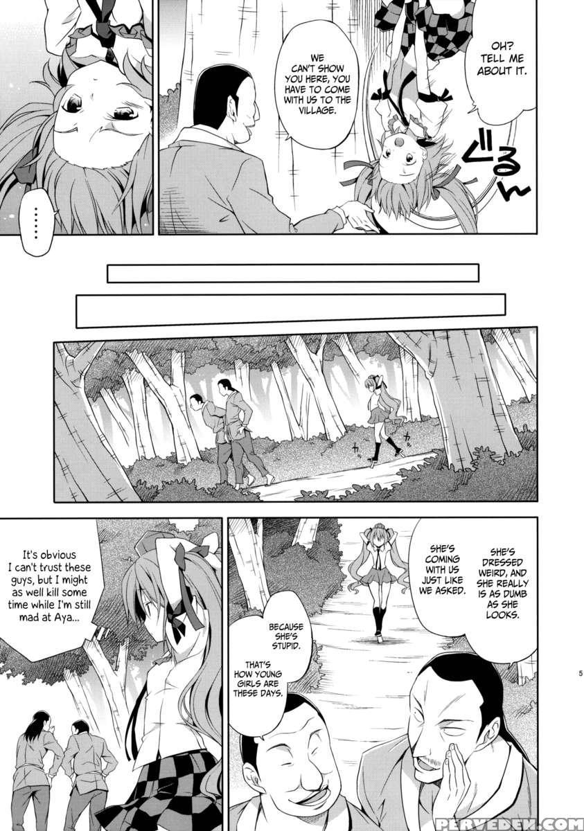 Record Of Hatate's Competent Fact-finding 1