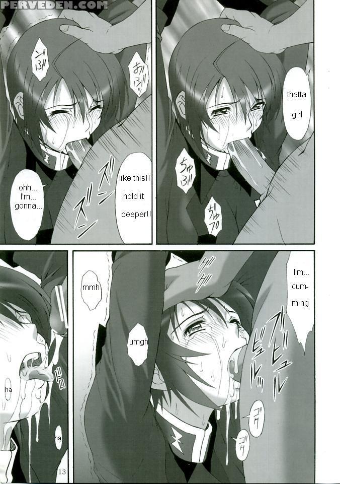 Red Bravo - Gundam Seed 1