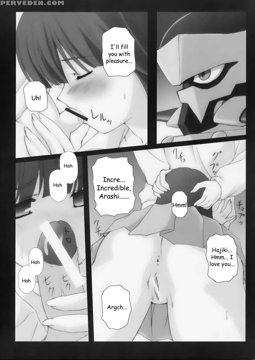 Red Impact 1