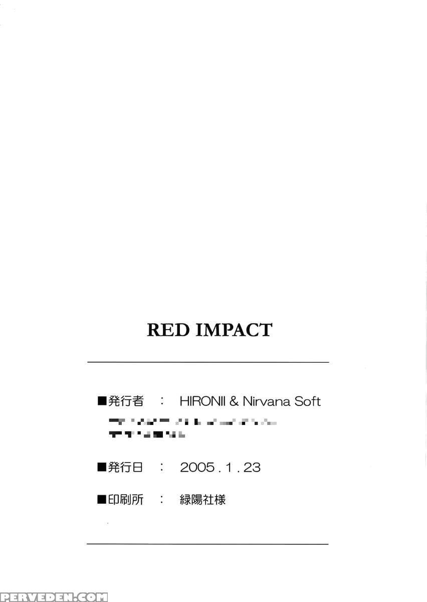 Red Impact 1