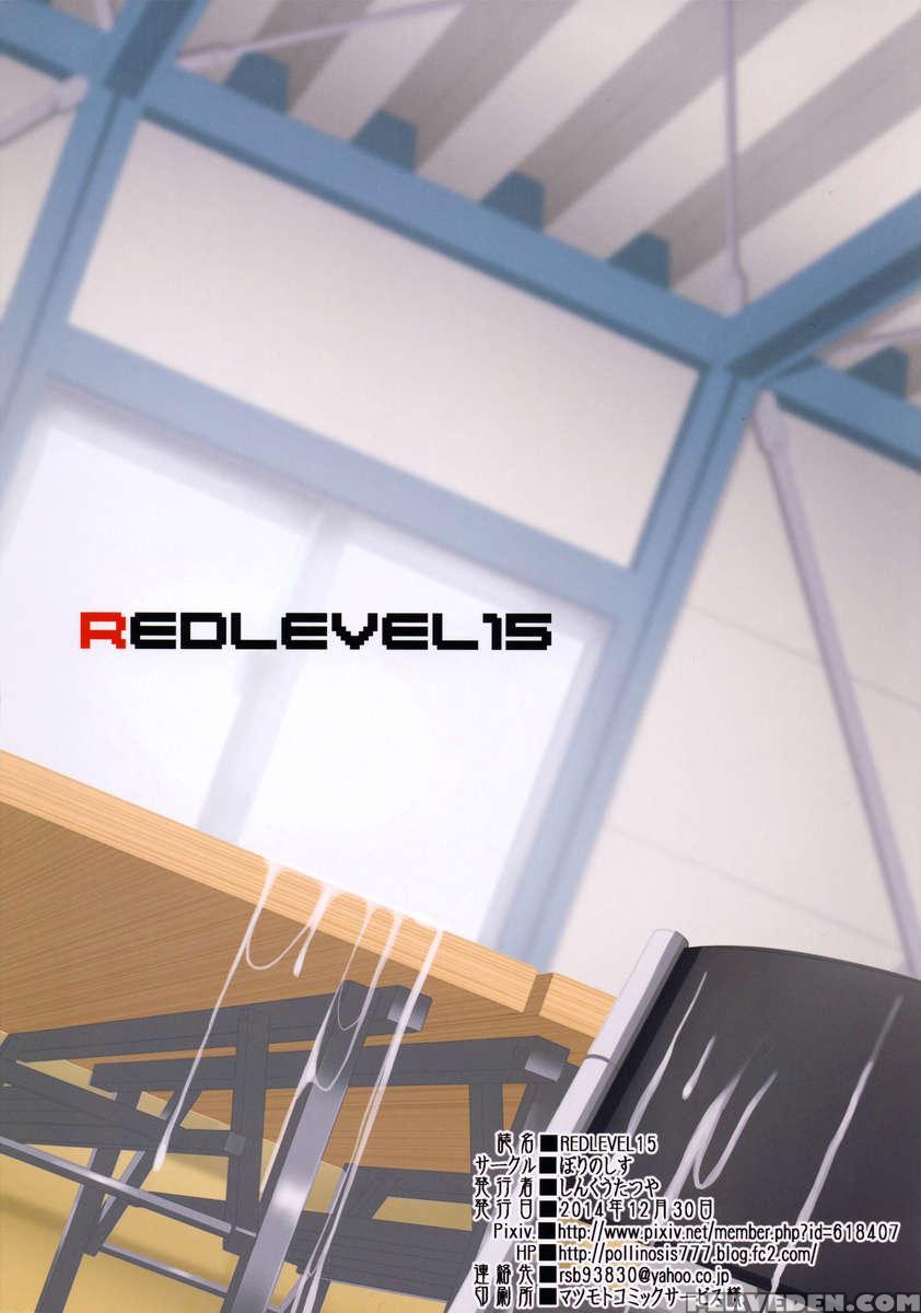 Redlevel15 1