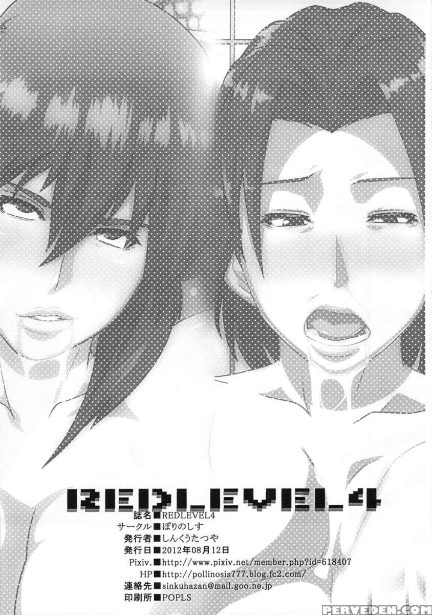 Redlevel4 1