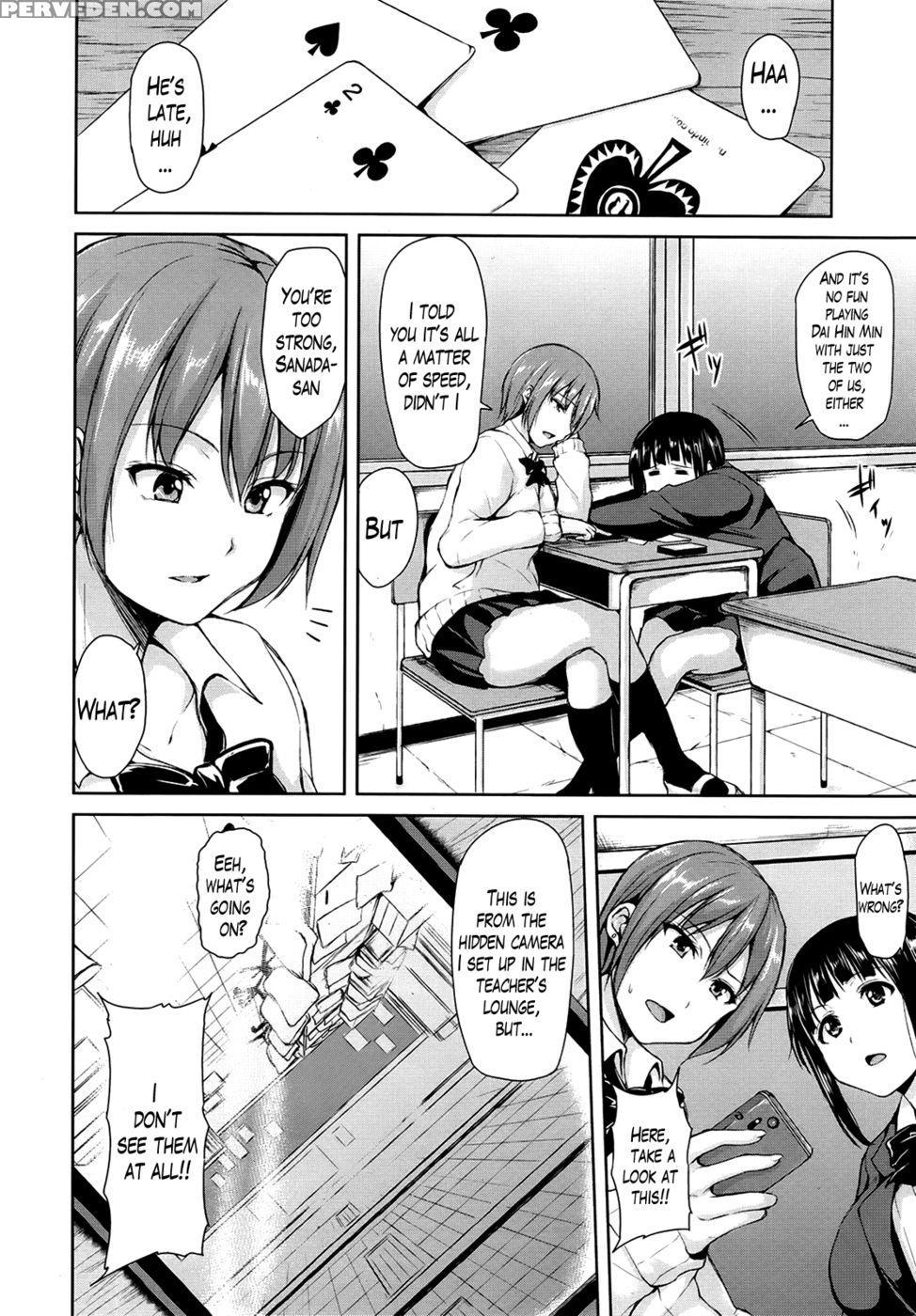 Regrettable Heroines Chapter 3 1