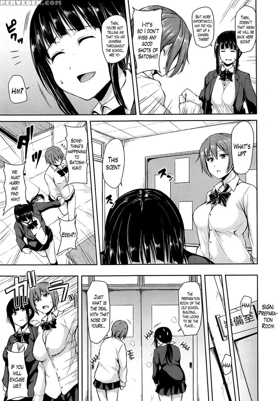 Regrettable Heroines Chapter 3 1