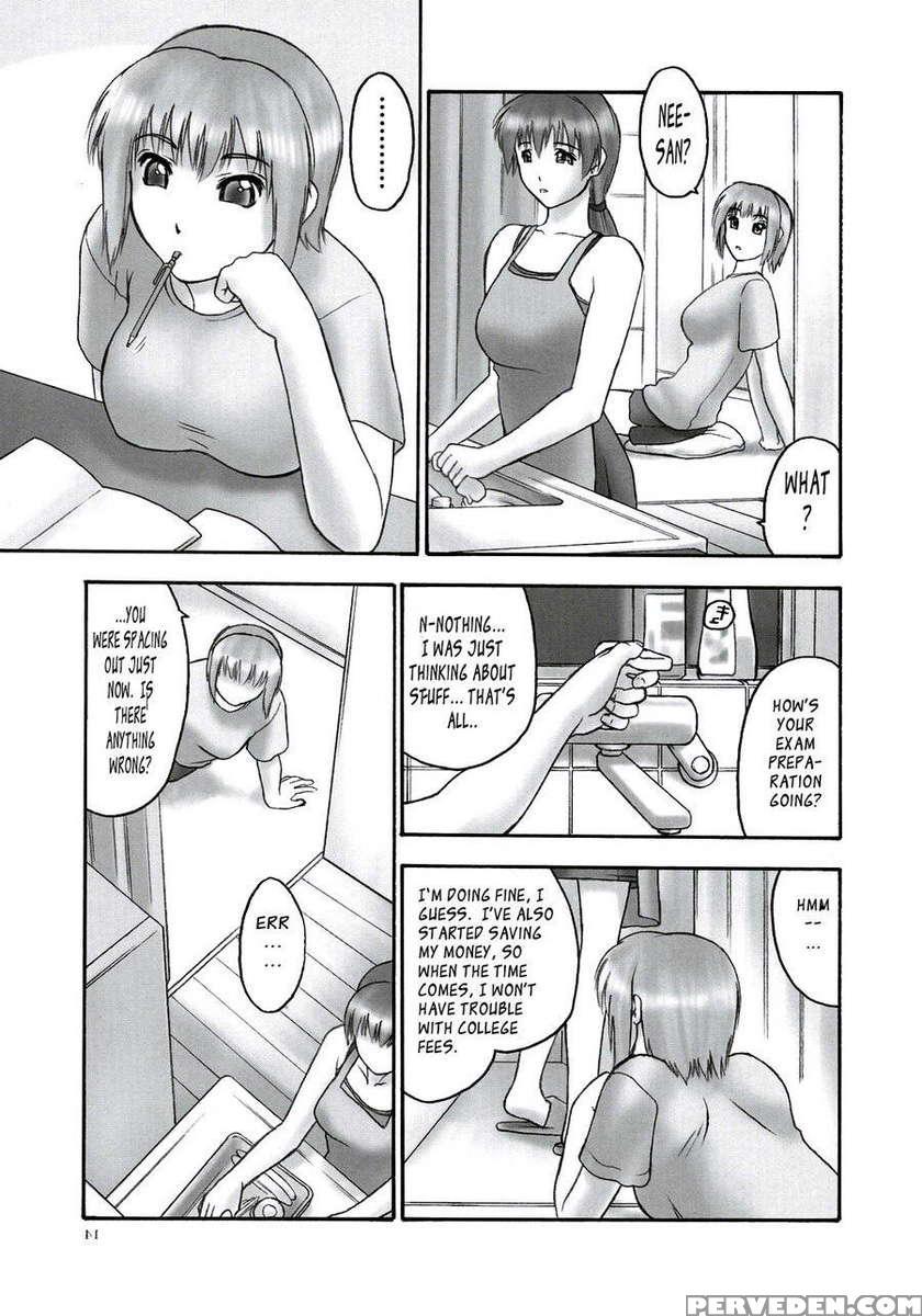 Rei - Slave To The Grind - Chapter 01 Exposure 1