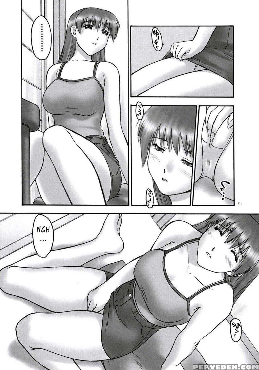 Rei - Slave To The Grind - Chapter 01 Exposure 1