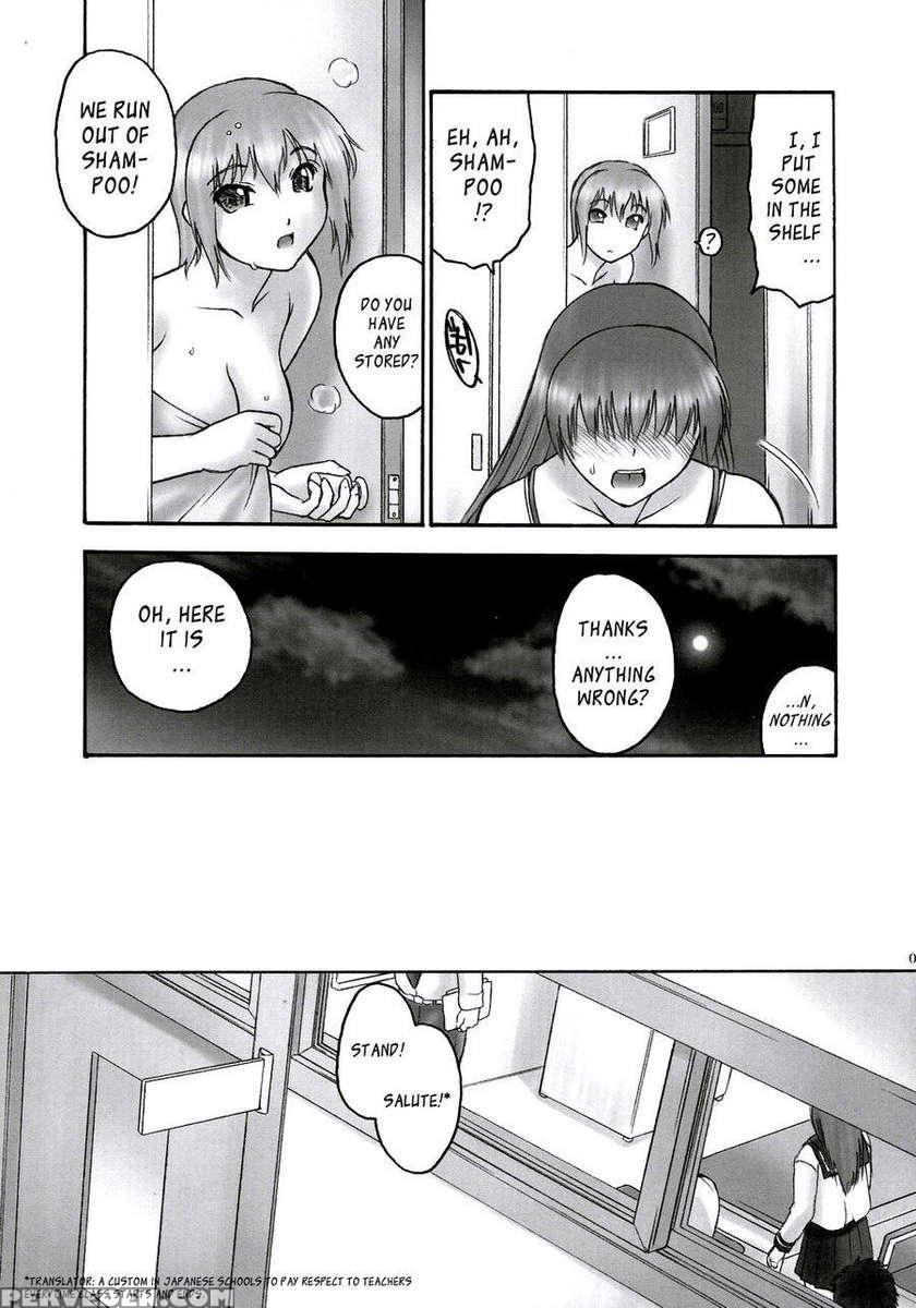 Rei - Slave To The Grind - Chapter 01 Exposure 1
