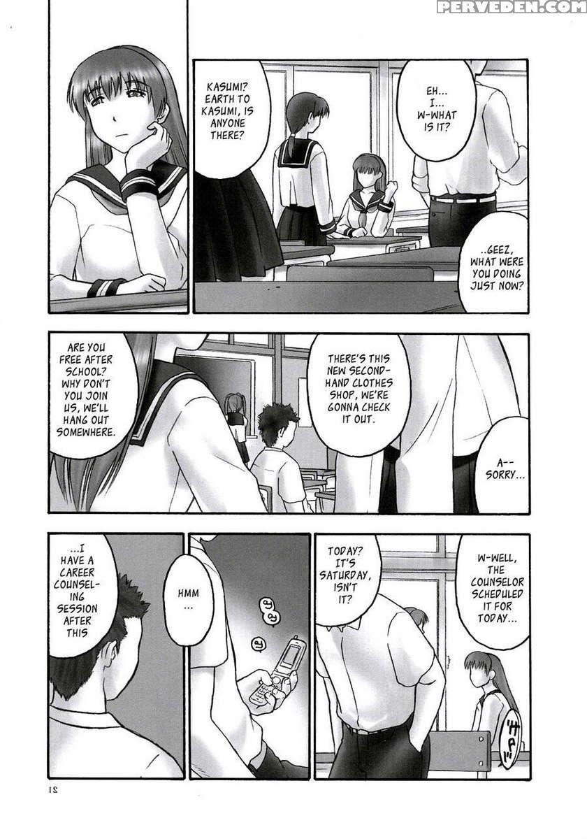 Rei - Slave To The Grind - Chapter 01 Exposure 1