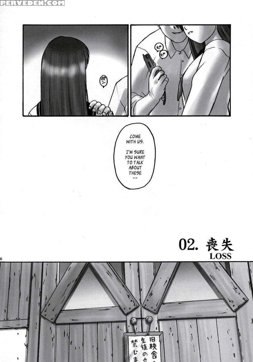Rei - Slave To The Grind - Chapter 01 Exposure 1