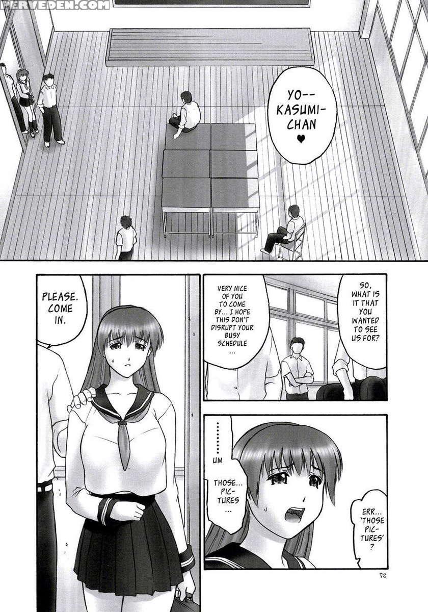 Rei - Slave To The Grind - Chapter 01 Exposure 1