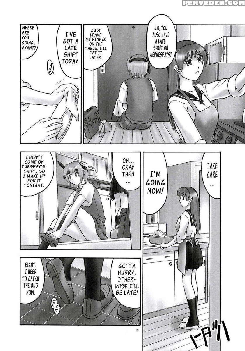 Rei - Slave To The Grind - Chapter 01 Exposure 1