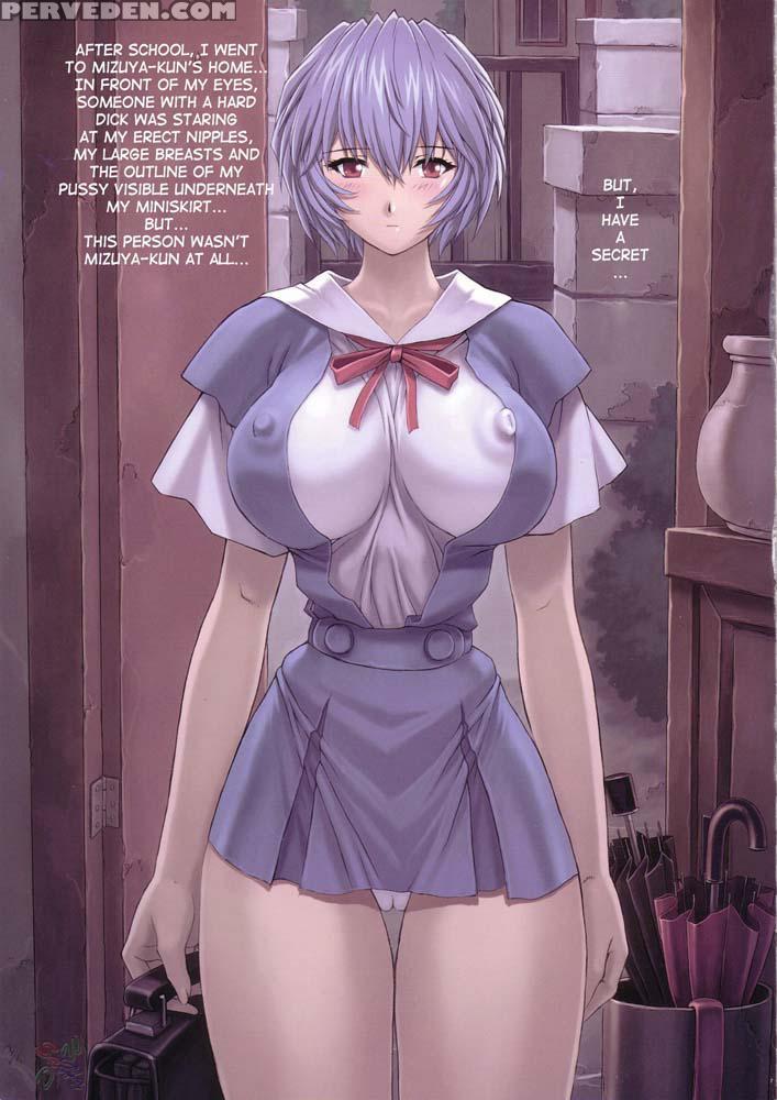 Rei 4 - Neon Genesis Evangelion 1