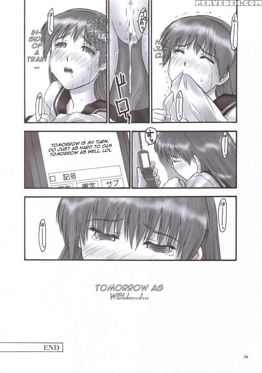 Rei Chapter 02: Compulsion 1