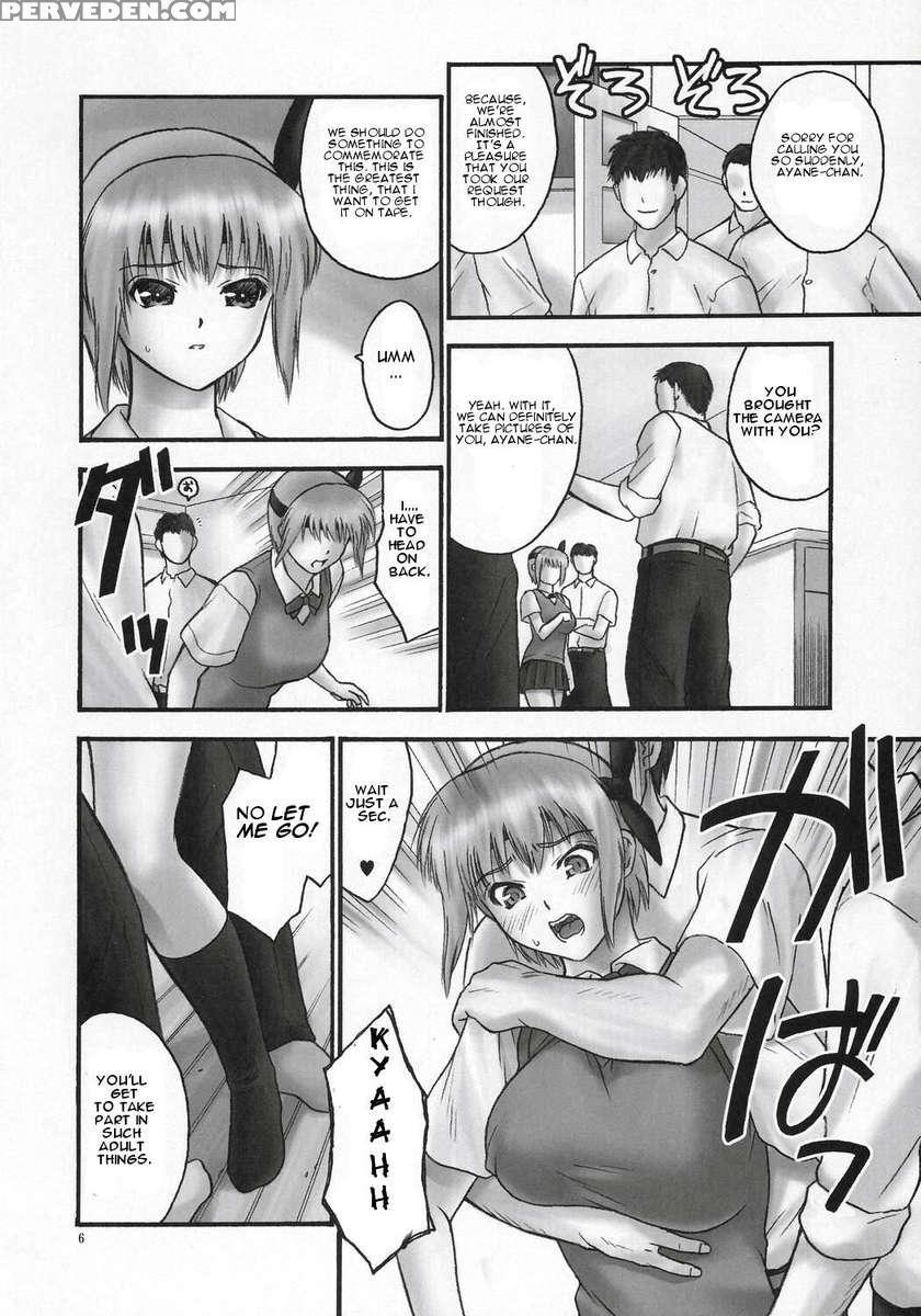 Rei Chapter 03 Involve Slave To The Grind 1