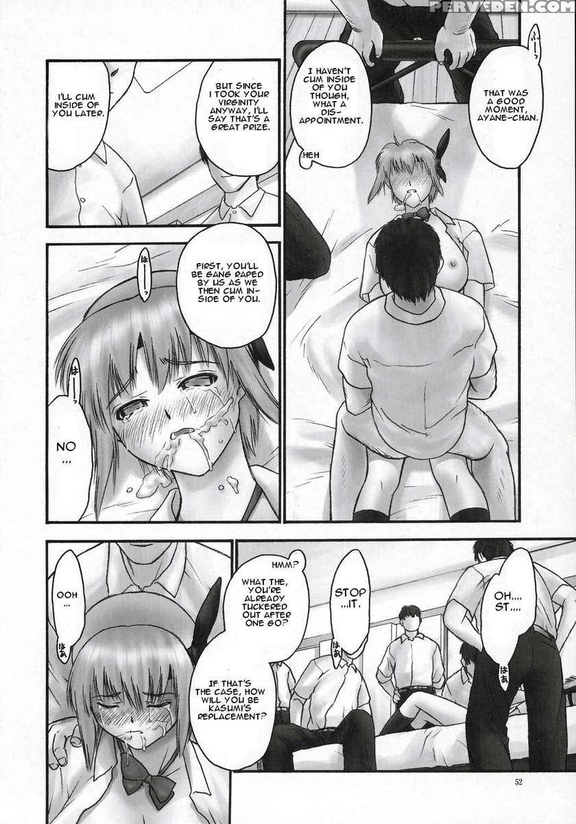 Rei Chapter 03 Involve Slave To The Grind 1