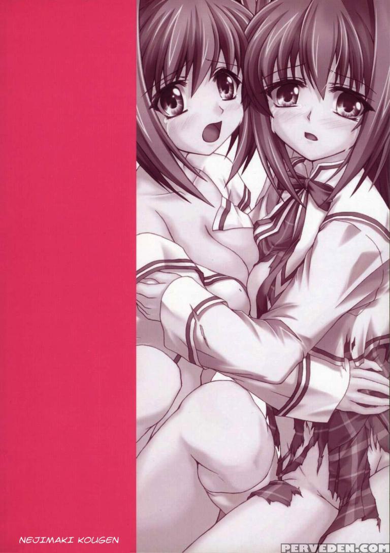 Reijoku Shimai 1 - Da Capo Ii 1