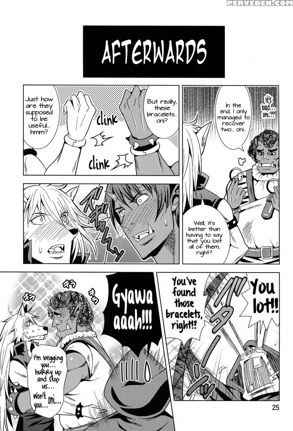 Reika And Nao Get Turned On!? - Pretty Cure Chapter 1 Page 24