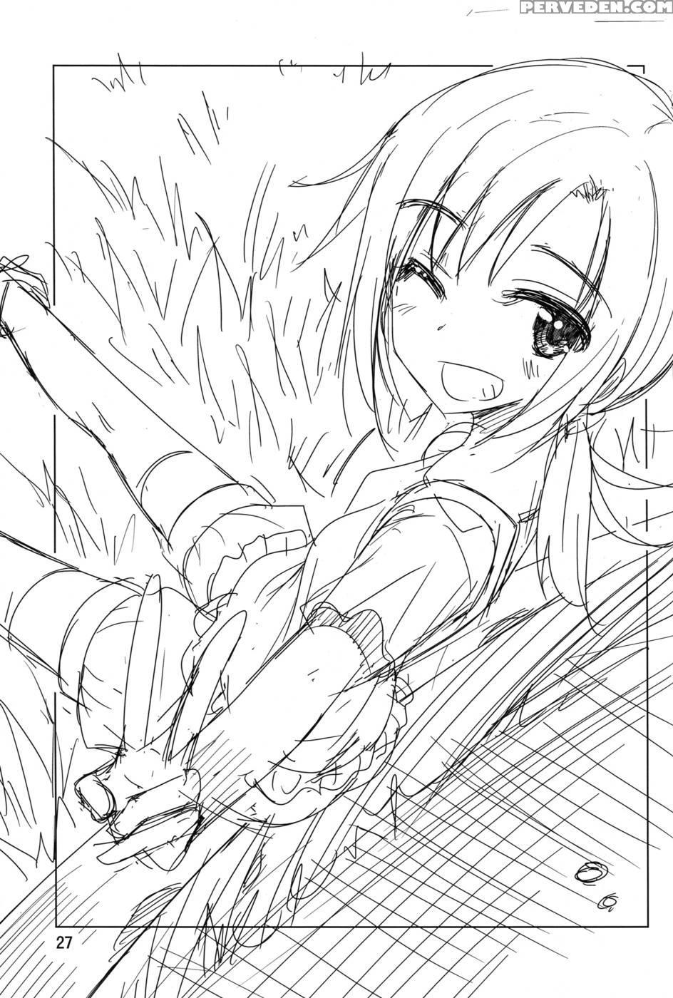 Reika And Nao Get Turned On!? - Pretty Cure Chapter 1 Page 26