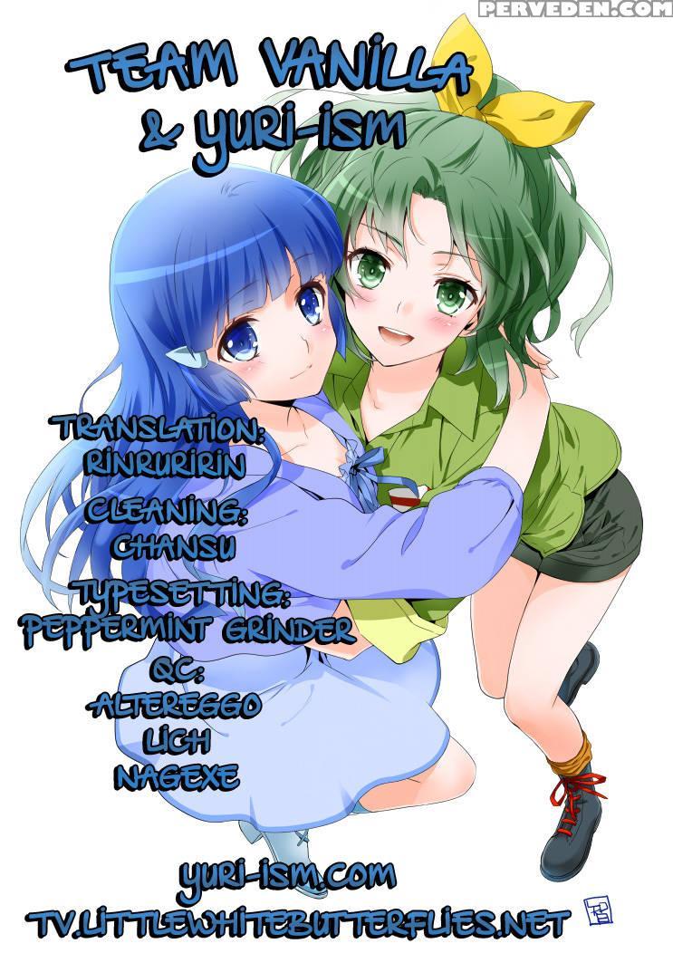 Reika And Nao Get Turned On!? - Pretty Cure Chapter 1 Page 31