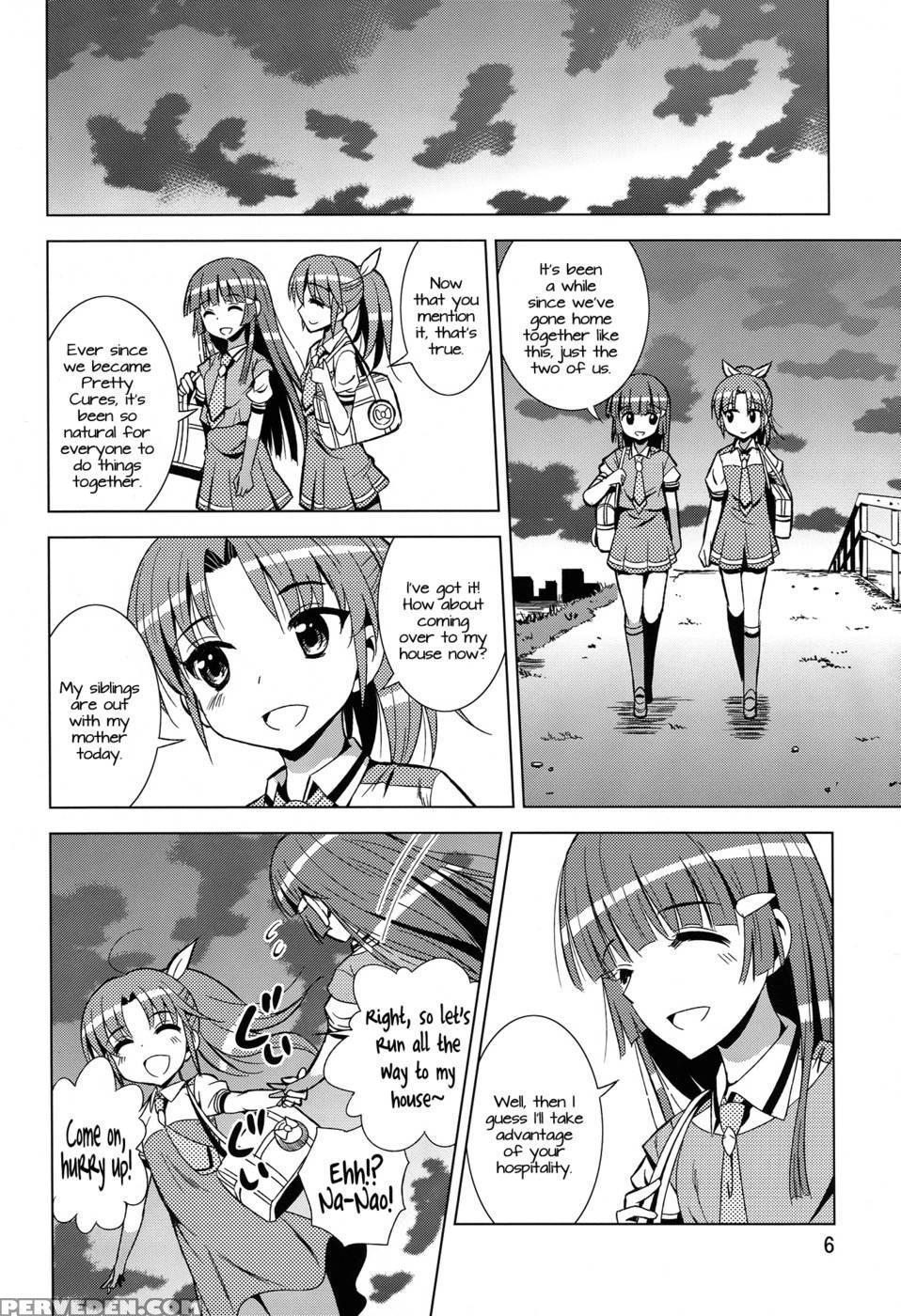 Reika And Nao Get Turned On!? - Pretty Cure Chapter 1 Page 5